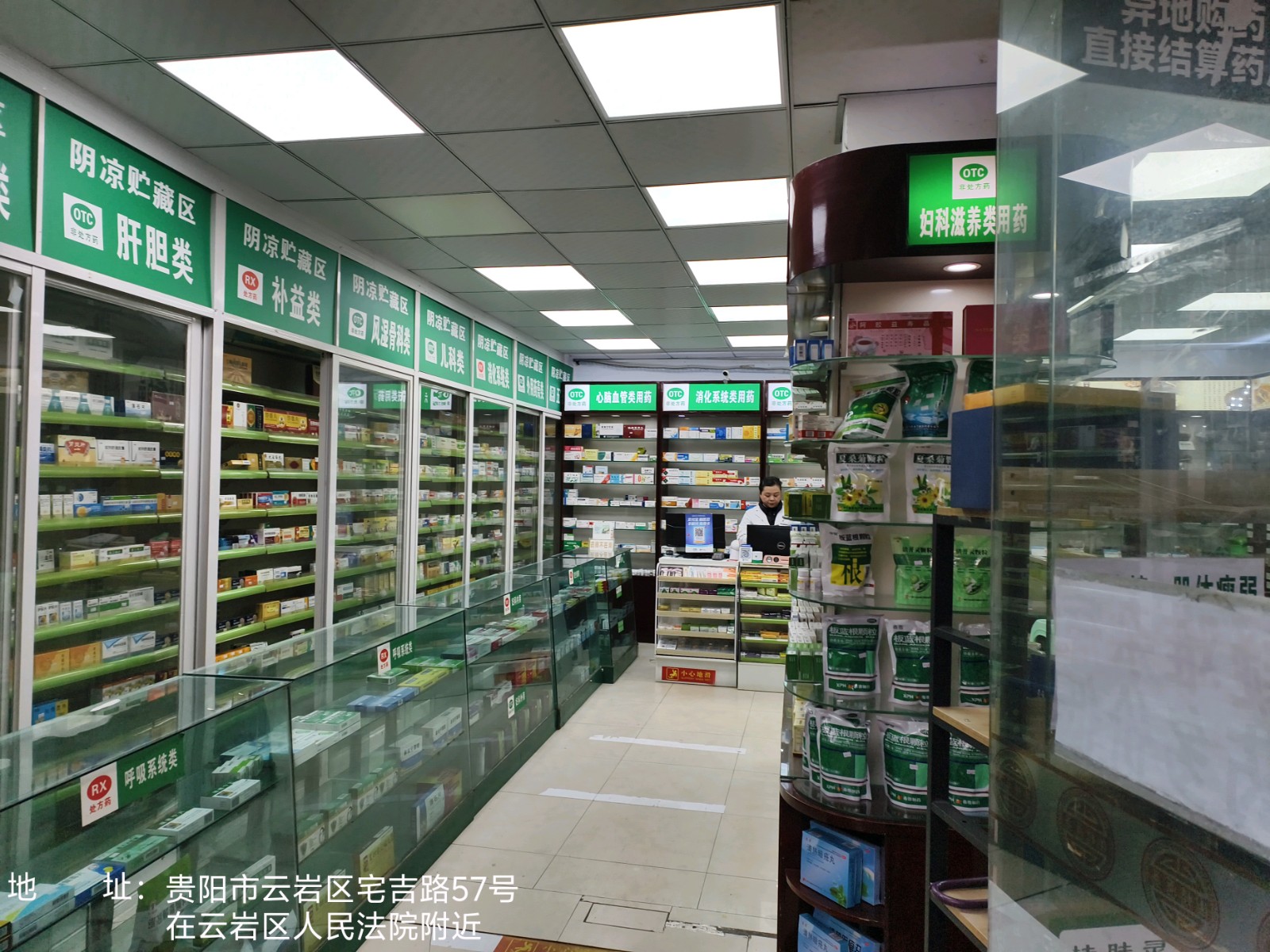 1742885642989522.jpg 圖片關(guān)鍵詞