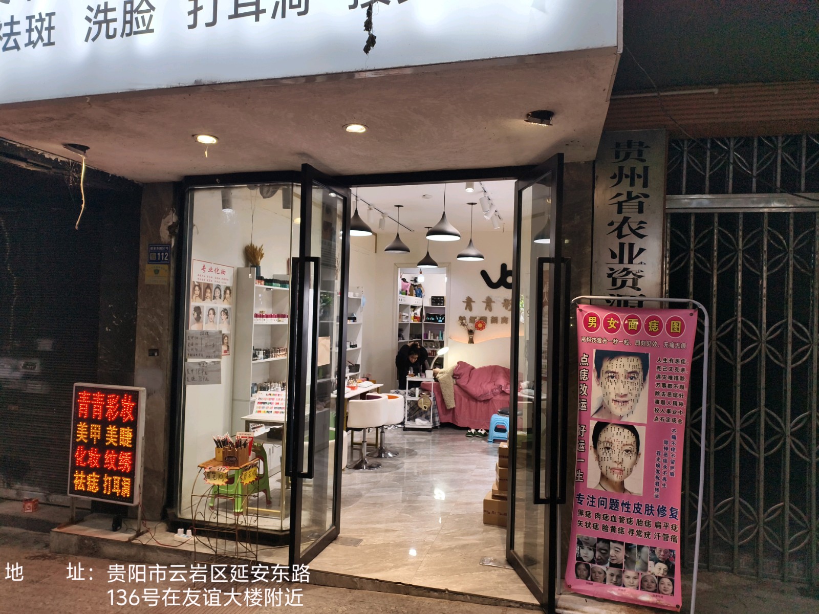 1742889733216029.jpg 圖片關鍵詞