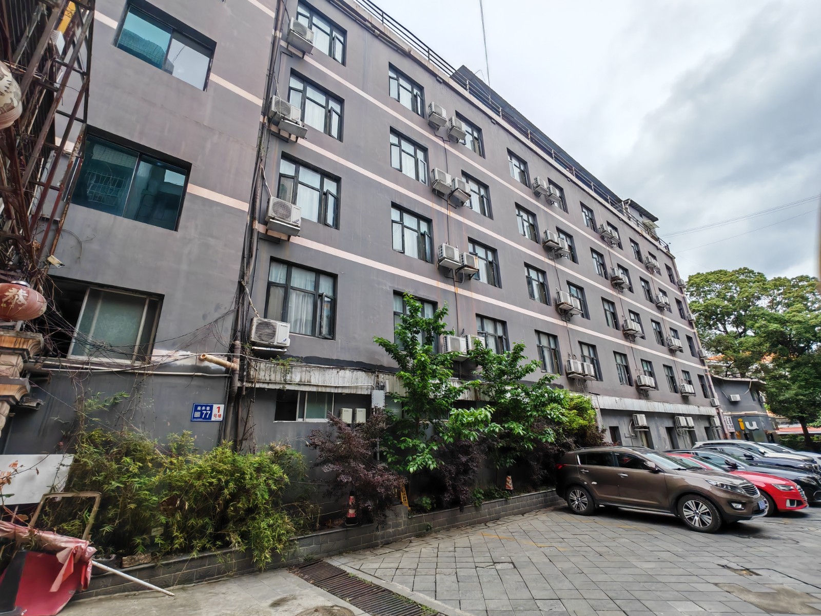 1748574148859734.jpg 圖片關(guān)鍵詞