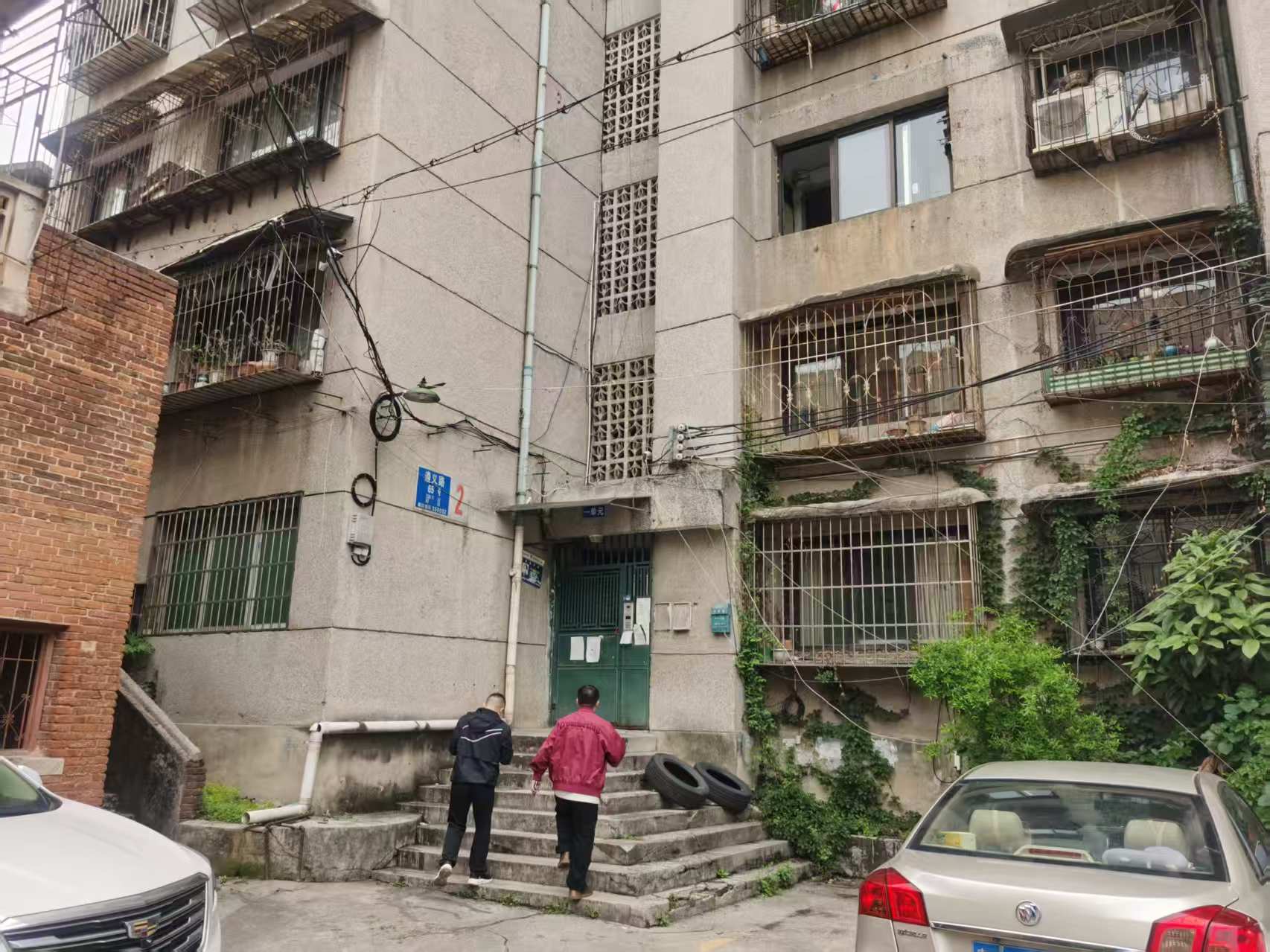 圖片關鍵詞