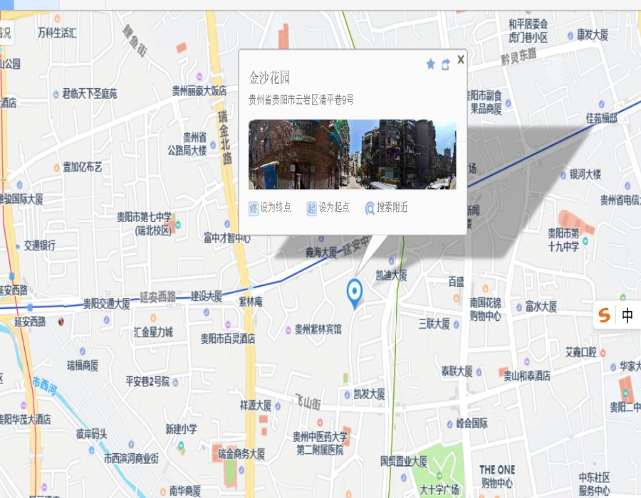 1755158077981403.jpg 圖片關(guān)鍵詞