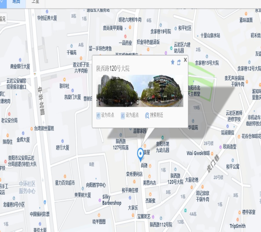 圖片關(guān)鍵詞