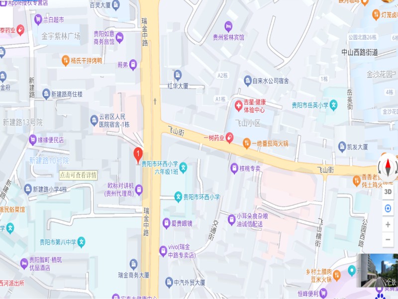 1755160030460466.jpg 圖片關(guān)鍵詞