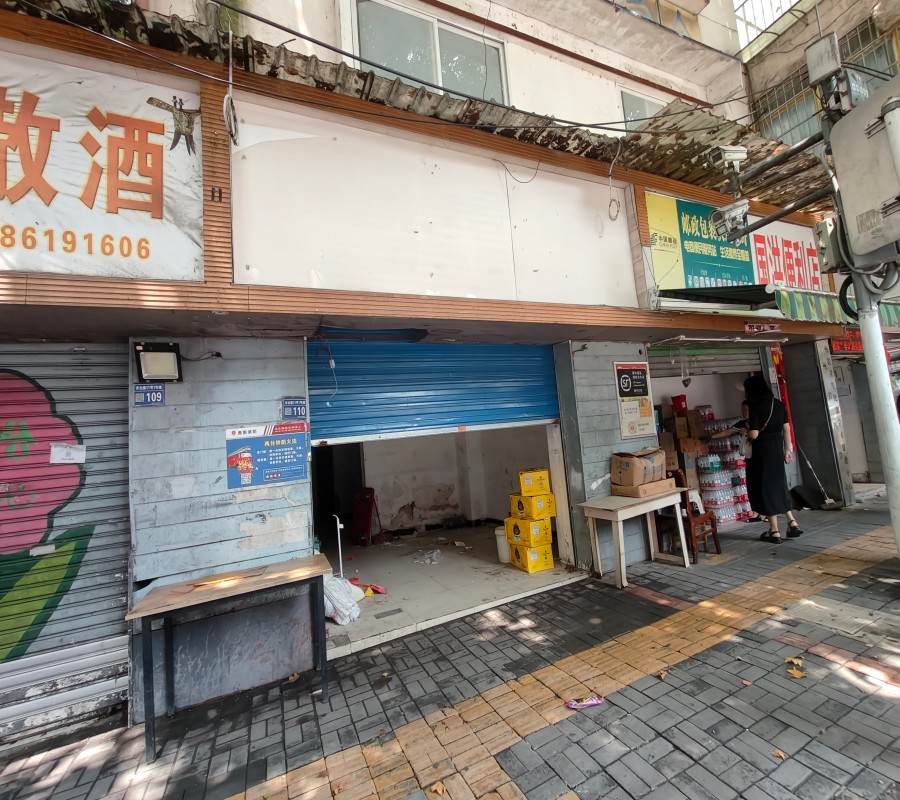 1755161116620931.jpg 圖片關(guān)鍵詞