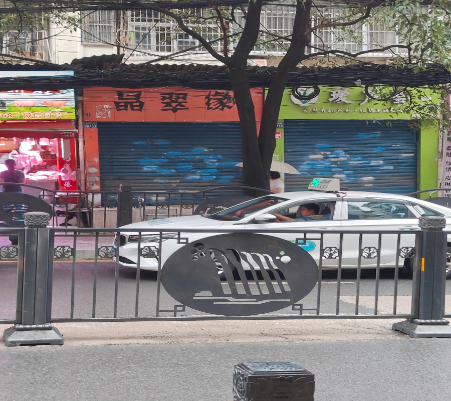 1755162592824047.jpg 圖片關(guān)鍵詞