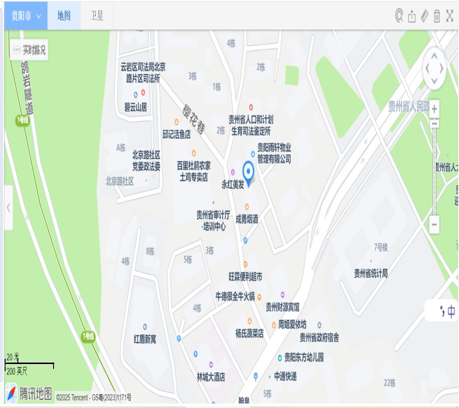 圖片關(guān)鍵詞