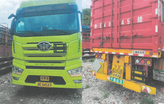 圖片關(guān)鍵詞