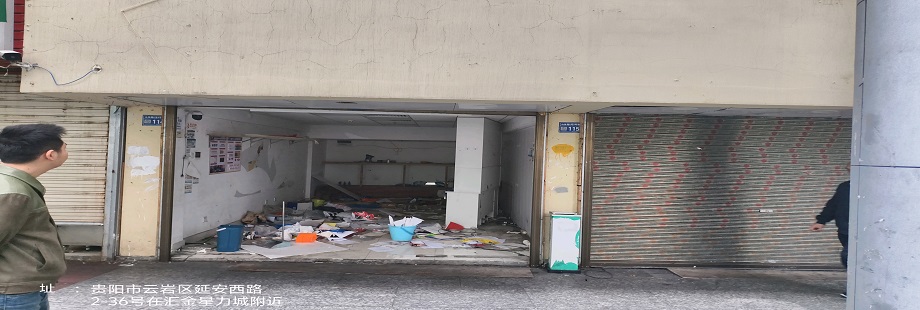 1764238345191345.jpg 頂通圖1.jpg