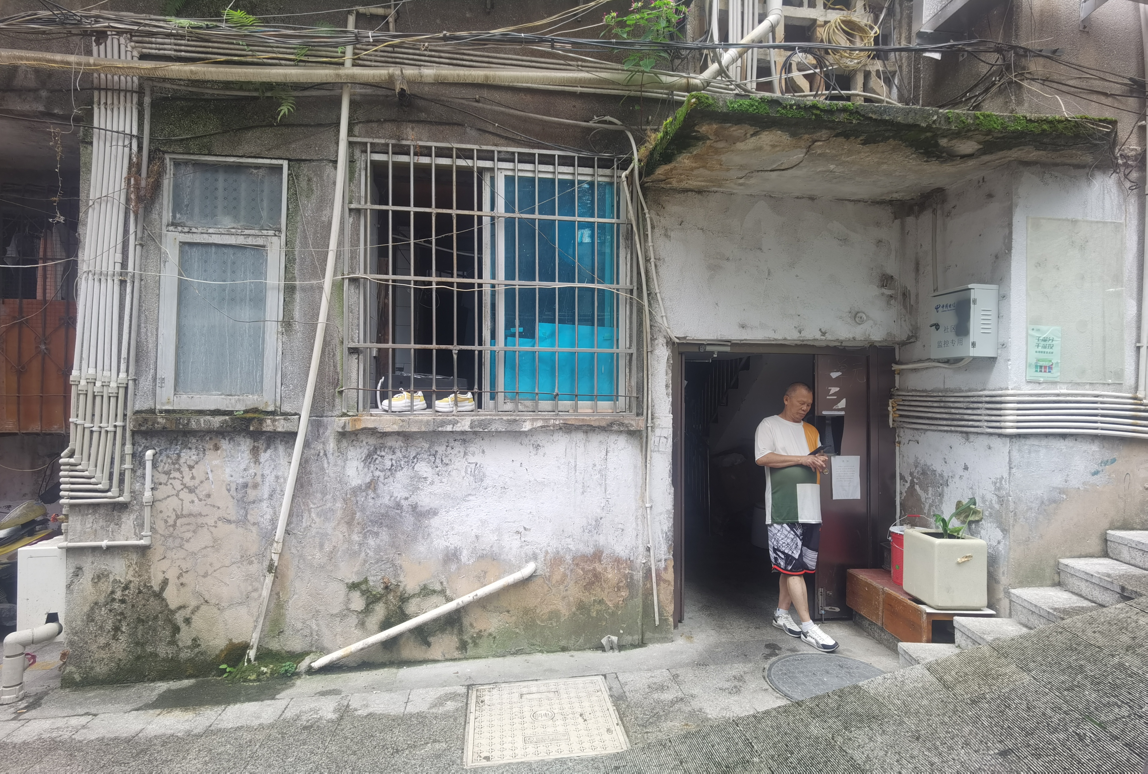 1764842196157657.jpg IMG_20250724_150638.jpg