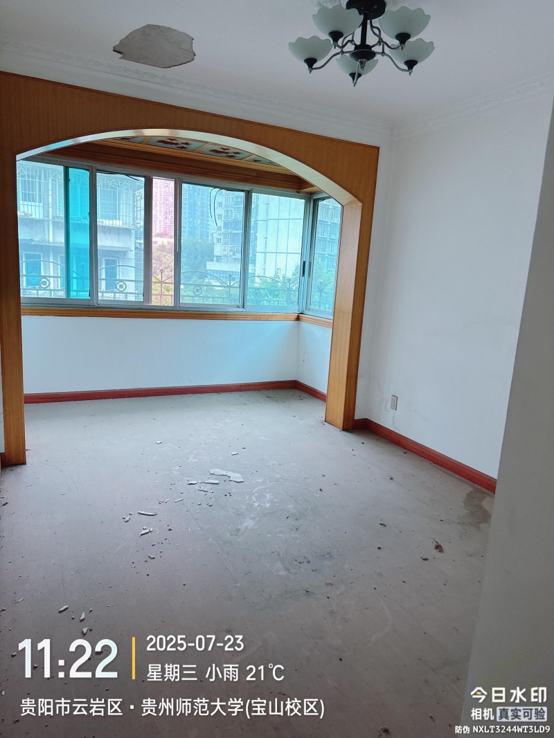 1773214139474757.jpg 圖片關(guān)鍵詞