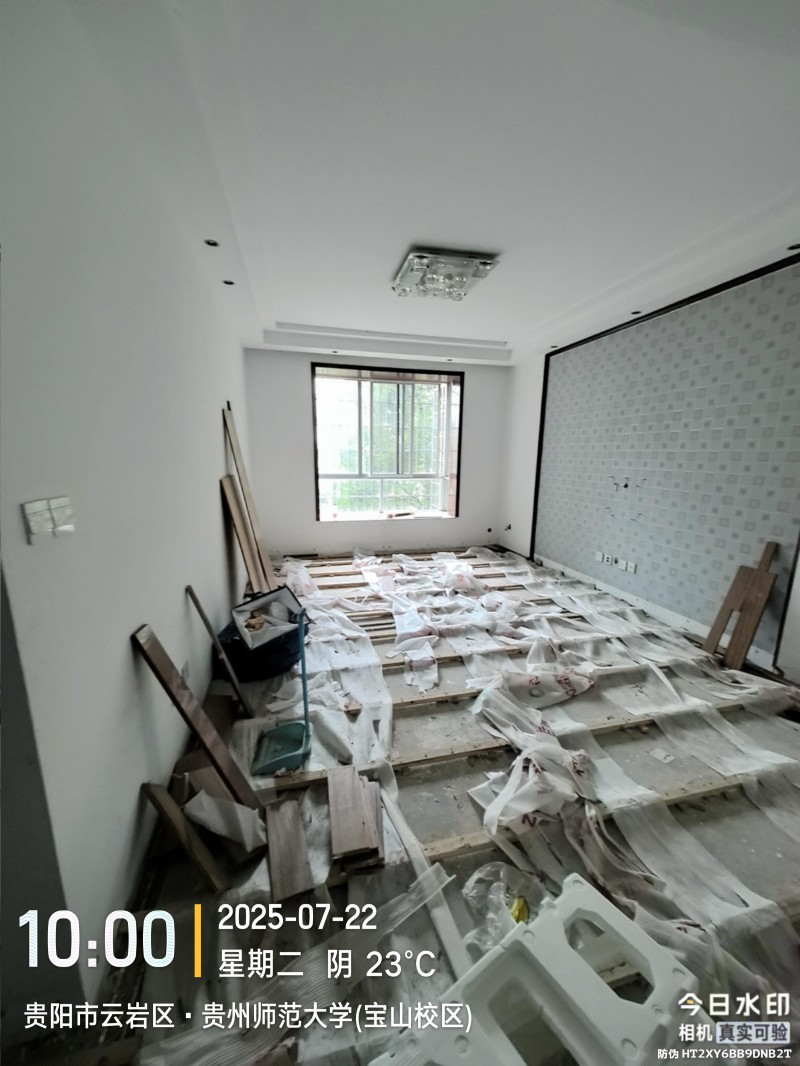 1773214149584822.jpg 圖片關(guān)鍵詞