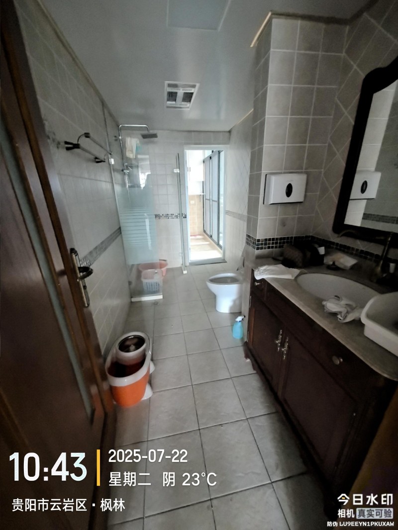 1773215712366666.jpg 圖片關(guān)鍵詞