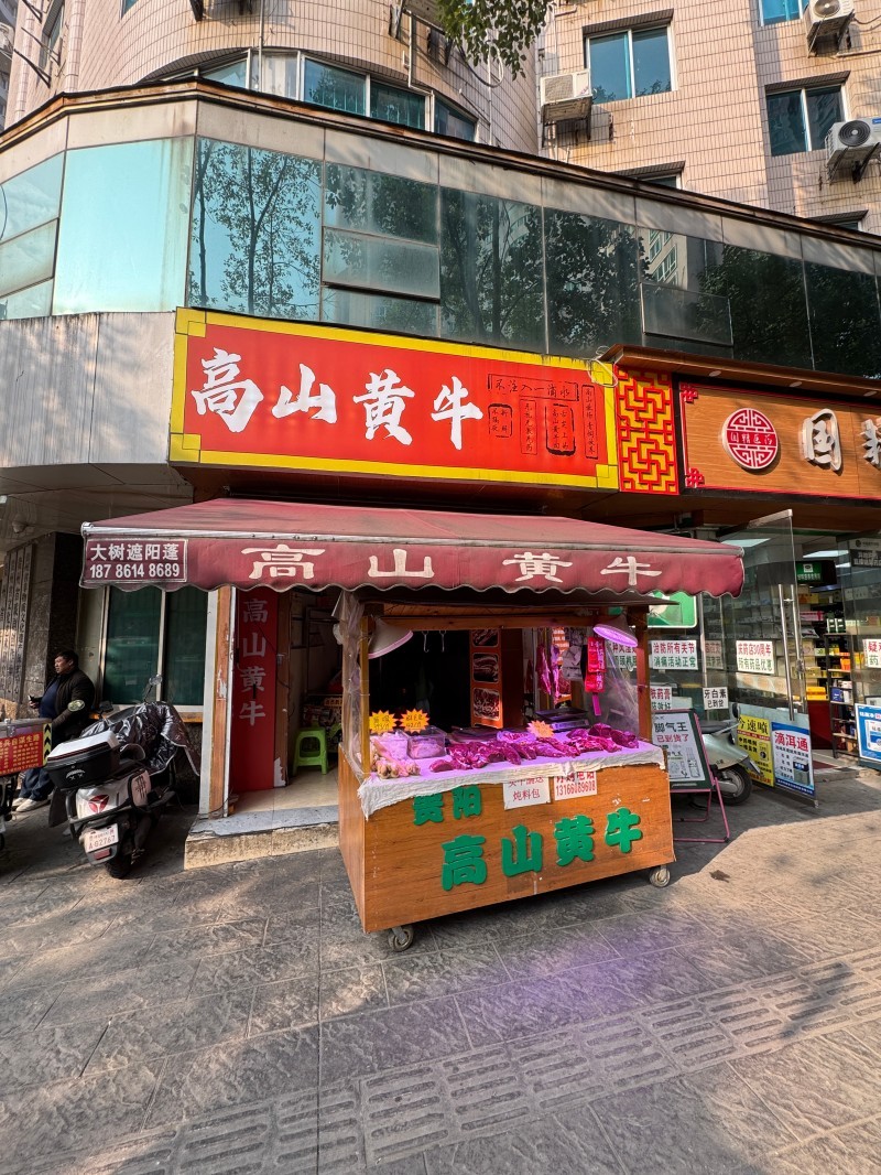 1773217163744884.jpg 圖片關(guān)鍵詞