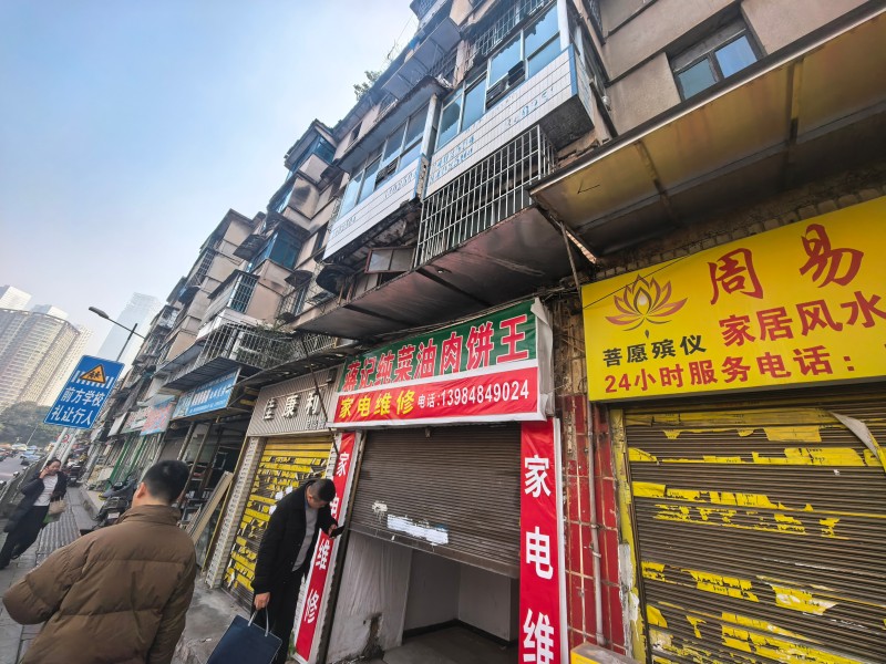 1773217314760508.jpg 圖片關(guān)鍵詞