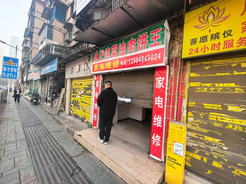 1773217315141869.jpg 圖片關(guān)鍵詞