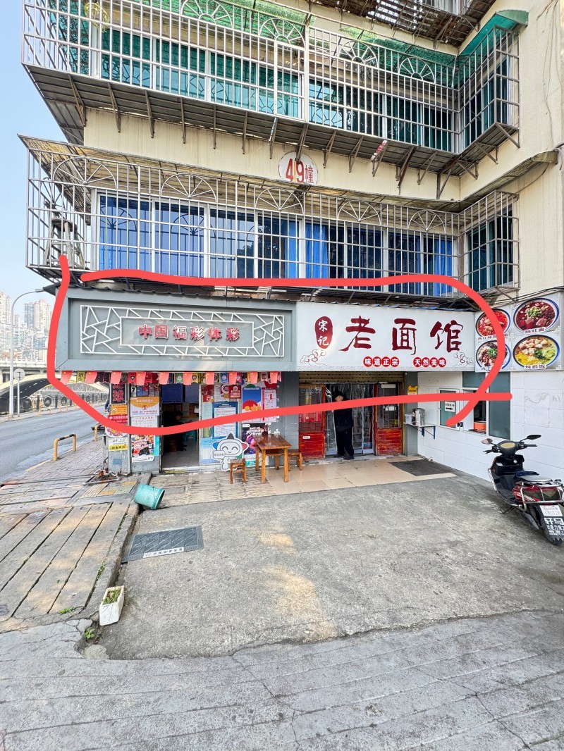 1773217884172301.jpg 圖片關(guān)鍵詞