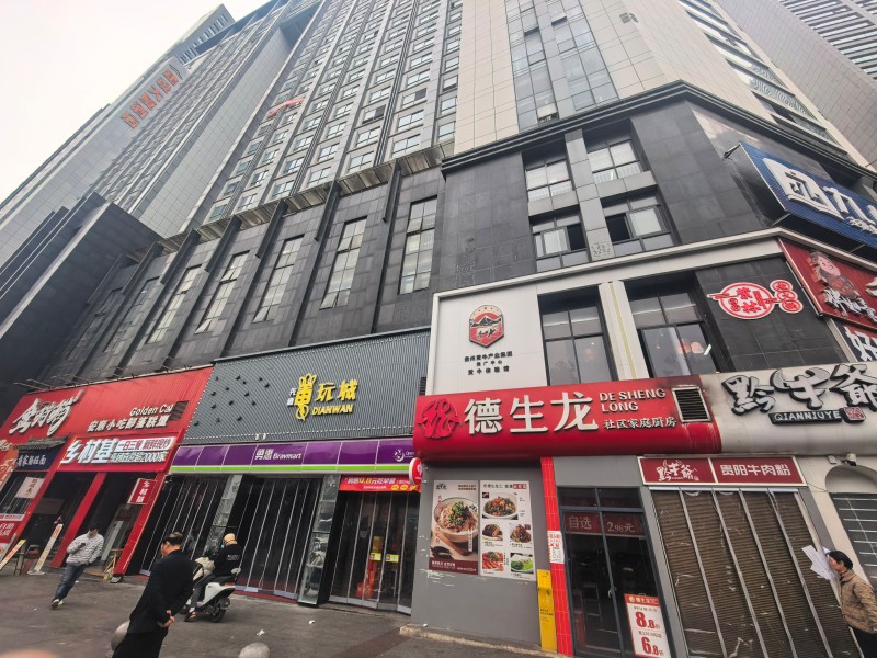 圖片關(guān)鍵詞