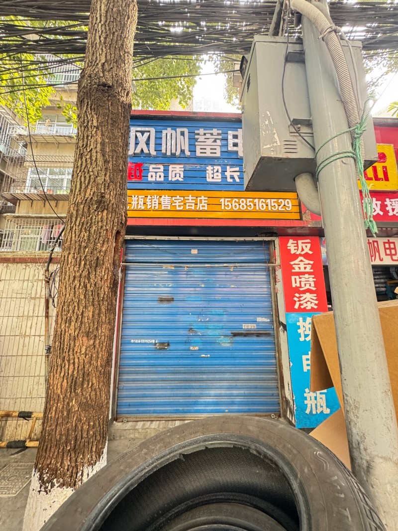 圖片關(guān)鍵詞