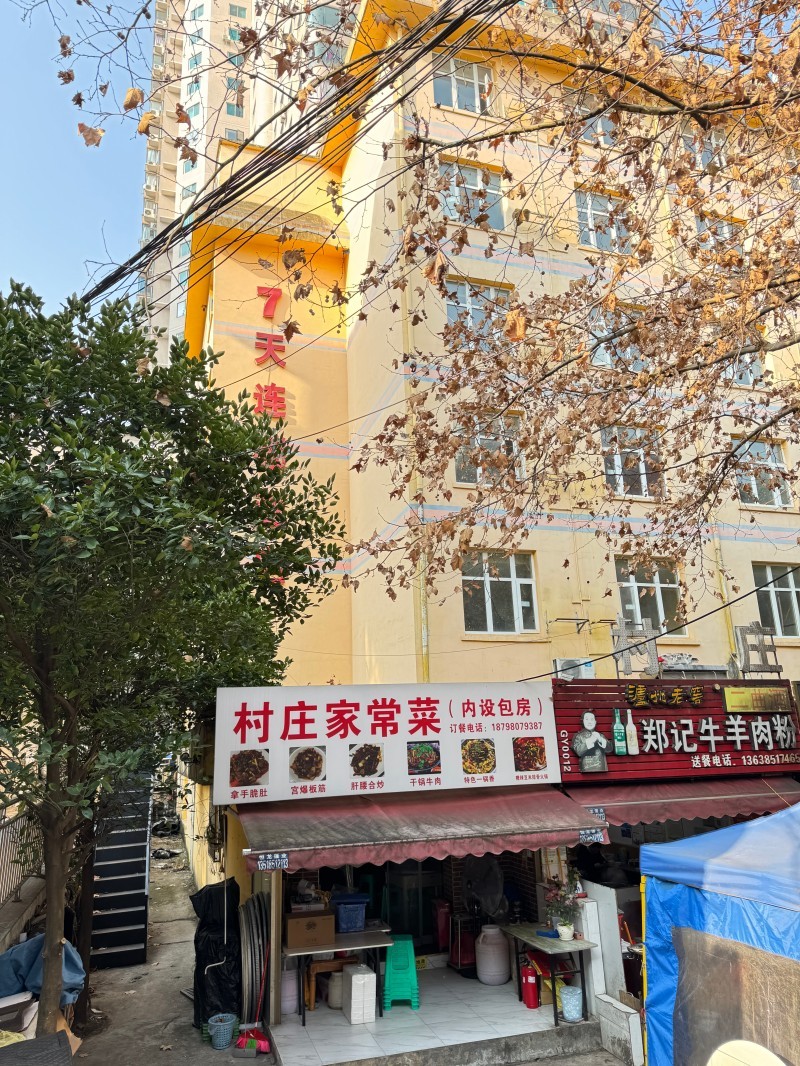 1773219452120289.jpg 圖片關(guān)鍵詞