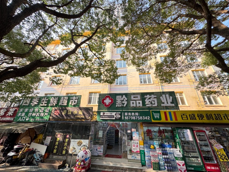 1773219452232161.jpg 圖片關(guān)鍵詞