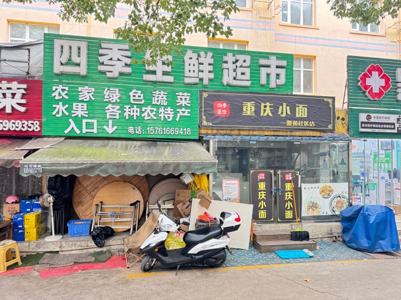 1773219707280315.jpg 圖片關(guān)鍵詞