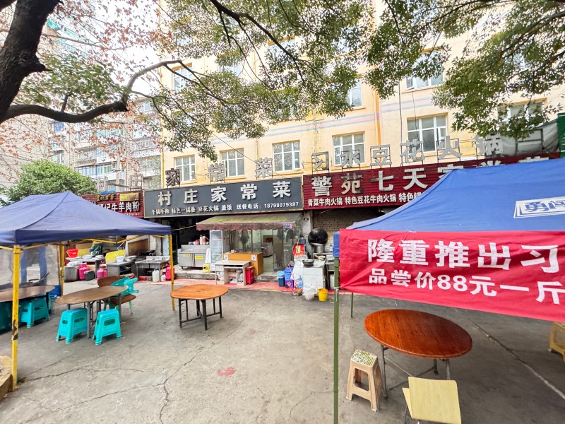 1773219707386916.jpg 圖片關(guān)鍵詞