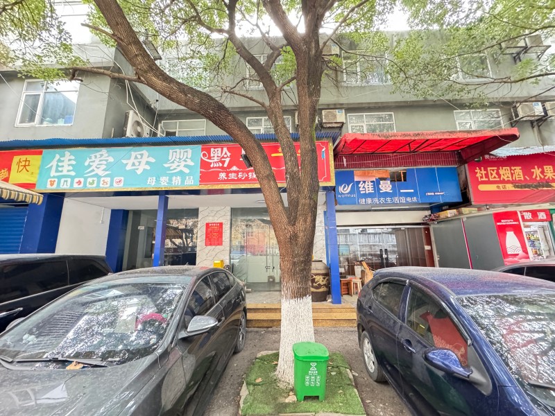 1773219707401097.jpg 圖片關(guān)鍵詞