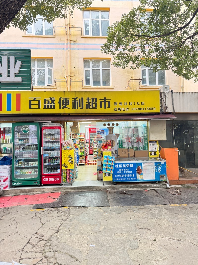 1773219707532566.jpg 圖片關(guān)鍵詞