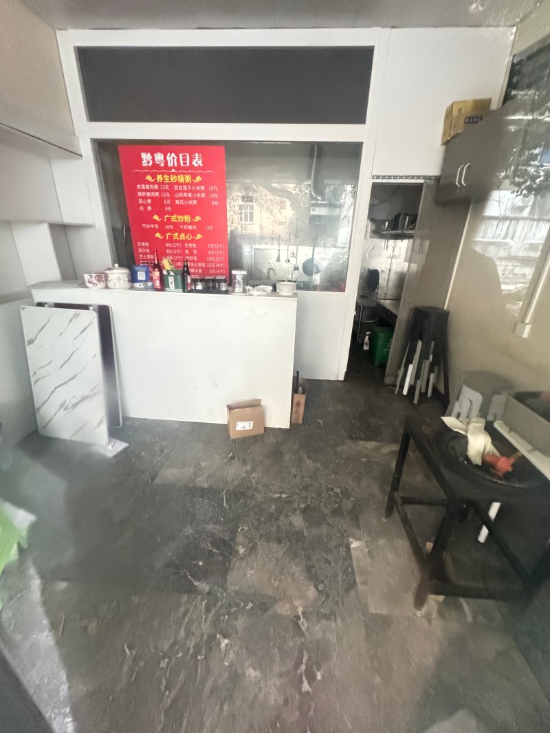 1773219707994691.jpg 圖片關(guān)鍵詞