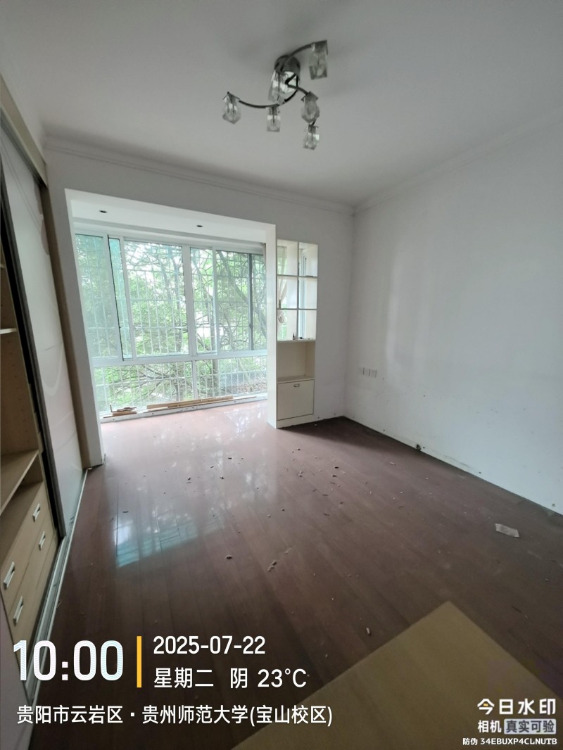 1773308296614307.jpg 圖片關(guān)鍵詞