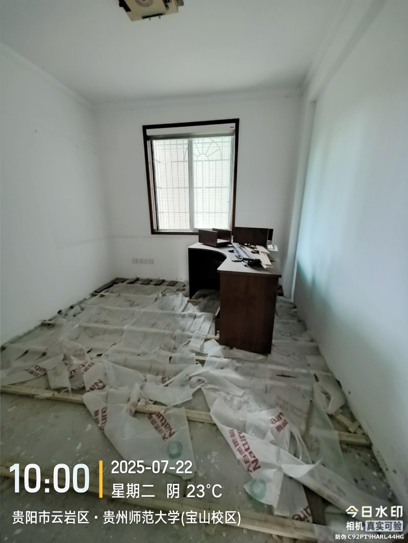 1773308296685036.jpg 圖片關(guān)鍵詞