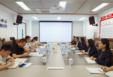 打好招商“組合拳”！貴陽市人民政府駐武漢辦事處與貴州陽光產(chǎn)權交易所交流座談