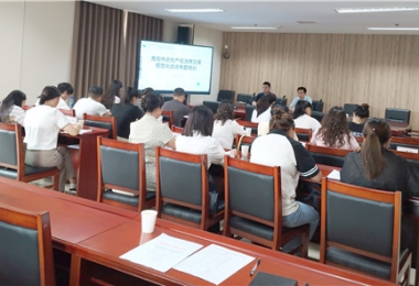 省農(nóng)交貴陽運(yùn)營中心在貴陽市云巖區(qū)成功開展貴陽市農(nóng)村產(chǎn)權(quán)流轉(zhuǎn)交易規(guī)范化試點建設(shè)專題培訓(xùn)會