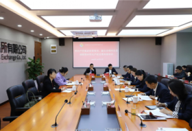 察實情、出實招、求實效——貴陽產(chǎn)控集團(tuán)黨委委員、副總經(jīng)理劉志宏到貴州陽光產(chǎn)權(quán)交易所調(diào)研