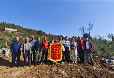 貴州陽(yáng)光產(chǎn)權(quán)交易所赴壩上村、中明村開(kāi)展鄉(xiāng)村振興調(diào)研