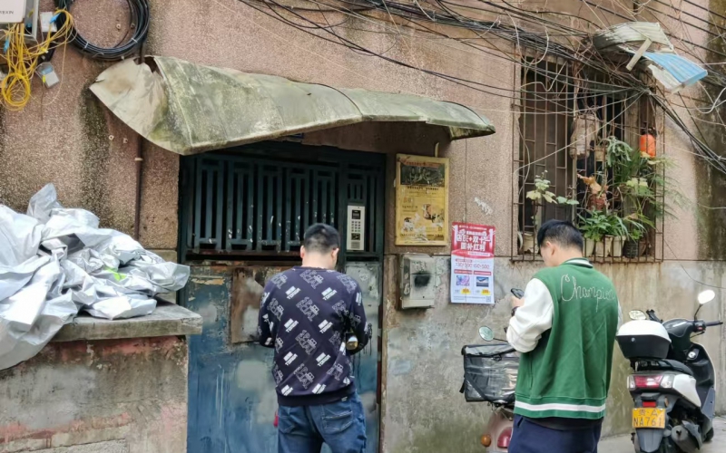 貴州省機關(guān)事務(wù)管理局國有資產(chǎn)管理服務(wù)中心貴陽市云巖區(qū)鹿沖關(guān)路69號沙河花園小區(qū)九棟三單元2處資產(chǎn)招租