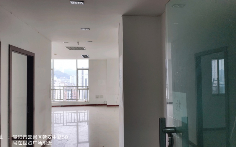 貴州省機關(guān)事務(wù)管理局國有資產(chǎn)管理服務(wù)中心貴陽市云巖區(qū)延安中路48-56號世貿(mào)廣場A棟18層1號、2號招租