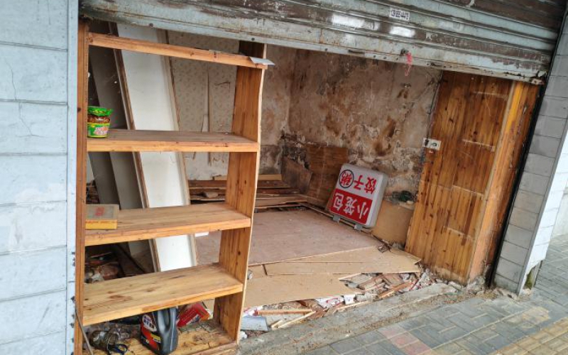 貴州省機關(guān)事務(wù)管理局國有資產(chǎn)管理服務(wù)中心貴陽市云巖區(qū)市北路7號107號門面招租