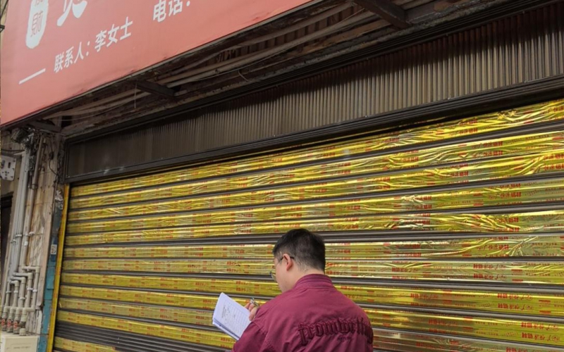 貴州省機(jī)關(guān)事務(wù)管理局國有資產(chǎn)管理服務(wù)中心貴陽市南明區(qū)解放西路85號7號、9號門面招租