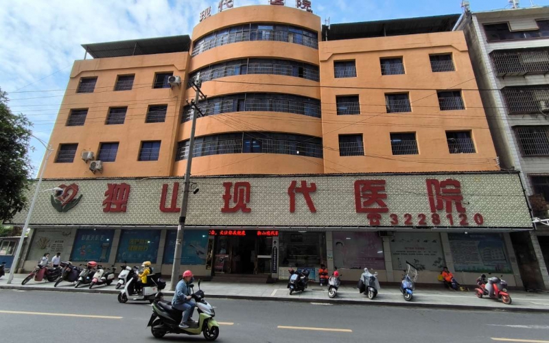 貴州省機關(guān)事務(wù)管理局國有資產(chǎn)管理服務(wù)中心黔南州獨山縣公園路46號科研業(yè)務(wù)樓3-6層房屋招租