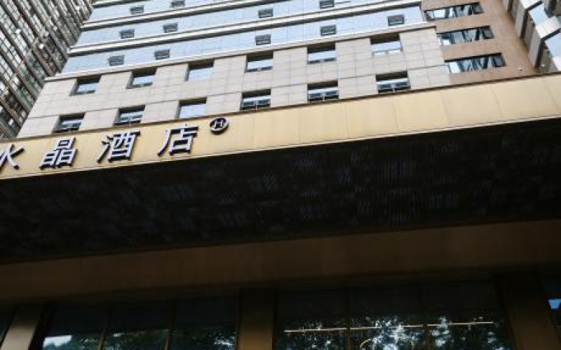 久聯(lián)大廈1棟1單元兩處資產(chǎn)轉(zhuǎn)讓（持有方：貴州省機關(guān)事務(wù)管理局國有資產(chǎn)管理服務(wù)中心）