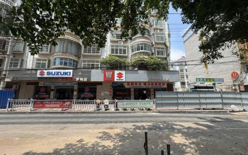 環(huán)城路職工住宅區(qū)一樓1、2-6號門面轉(zhuǎn)讓（持有方：貴州省機關(guān)事務(wù)管理局國有資產(chǎn)管理服務(wù)中心）