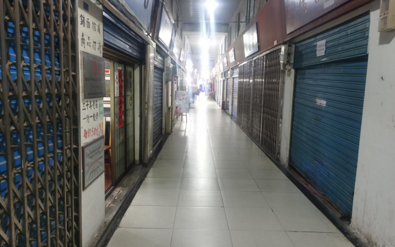 環(huán)城東路萬(wàn)東商貿(mào)城丙一排04號(hào)、05號(hào)門面轉(zhuǎn)讓（持有方：貴州省機(jī)關(guān)事務(wù)管理局國(guó)有資產(chǎn)管理服務(wù)中心）(二次掛牌)