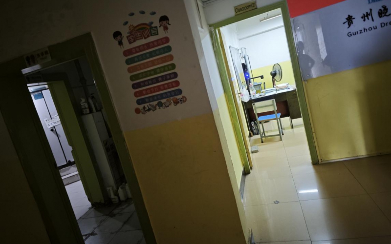 （降價(jià)）順興大廈1幢1單元6層轉(zhuǎn)讓（持有方：貴州省機(jī)關(guān)事務(wù)管理局國(guó)有資產(chǎn)管理服務(wù)中心）