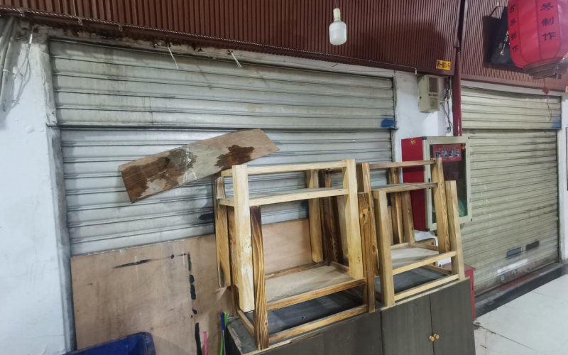 （降價(jià)）環(huán)城東路萬(wàn)東商貿(mào)城丙一排04號(hào)、05號(hào)門面轉(zhuǎn)讓（持有方：貴州省機(jī)關(guān)事務(wù)管理局國(guó)有資產(chǎn)管理服務(wù)中心）(二次掛牌)