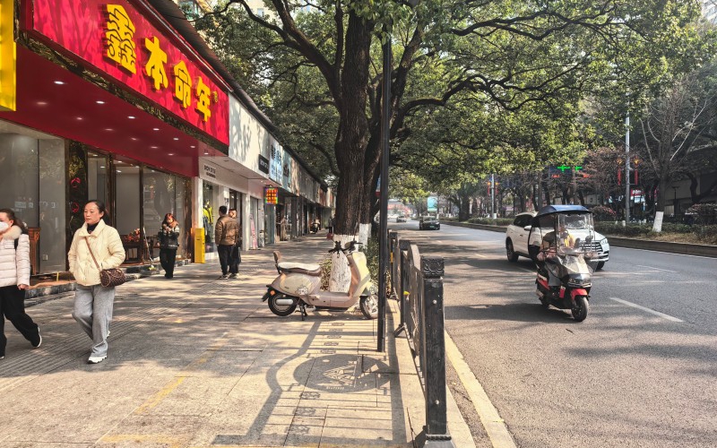 貴州省機關事務管理局國有資產管理服務中心貴陽市云巖區(qū)延安東路57號附104號門面招租