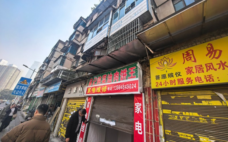 貴州省機關事務管理局國有資產管理服務中心貴陽市南明區(qū)解放西路85號2號門面招租