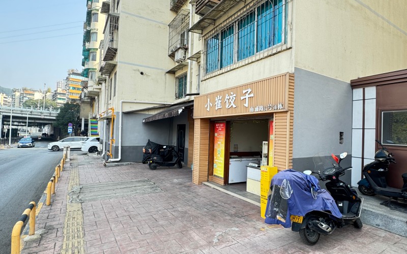 貴州省機(jī)關(guān)事務(wù)管理局國有資產(chǎn)管理服務(wù)中心貴陽市南明區(qū)南浦路103號、104號3處房屋招租