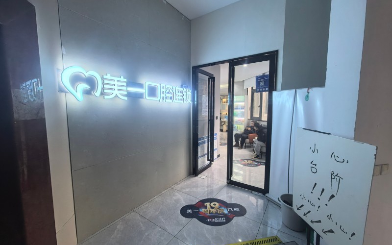 貴州省機關(guān)事務(wù)管理局國有資產(chǎn)管理服務(wù)中心貴陽市云巖區(qū)瑞金北路1號聯(lián)建大樓3層西側(cè)招租