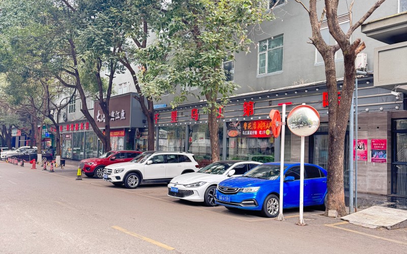 貴州省機關事務管理局國有資產(chǎn)管理服務中心貴陽市云巖區(qū)寶山北路76號警苑社區(qū)1號樓1層5處門面招租